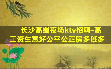 中卫酒吧招聘